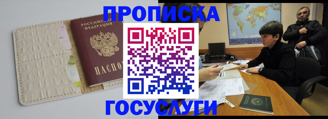 форма 3 в Рыльске